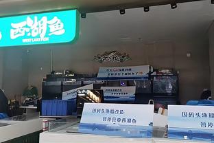 半岛电竞下载网址是多少呀截图3