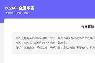 罗欣棫与丛学娣指导的训练往事 国青时期曾使用4分钟强度投篮练习