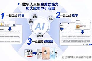 ?今日尼克斯全队19罚13中 而76人全队33罚28中！