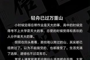 开云官网下载手机截图2