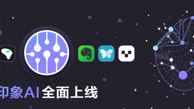 beplay体育官网下载app截图3