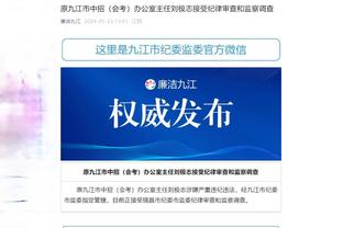 雷竞技官网入口网址截图3