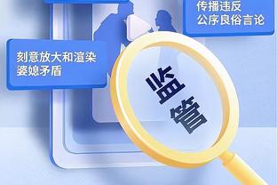 让姆巴佩对巴萨踢中卫？恩里克调侃：捐500万欧就让他替补